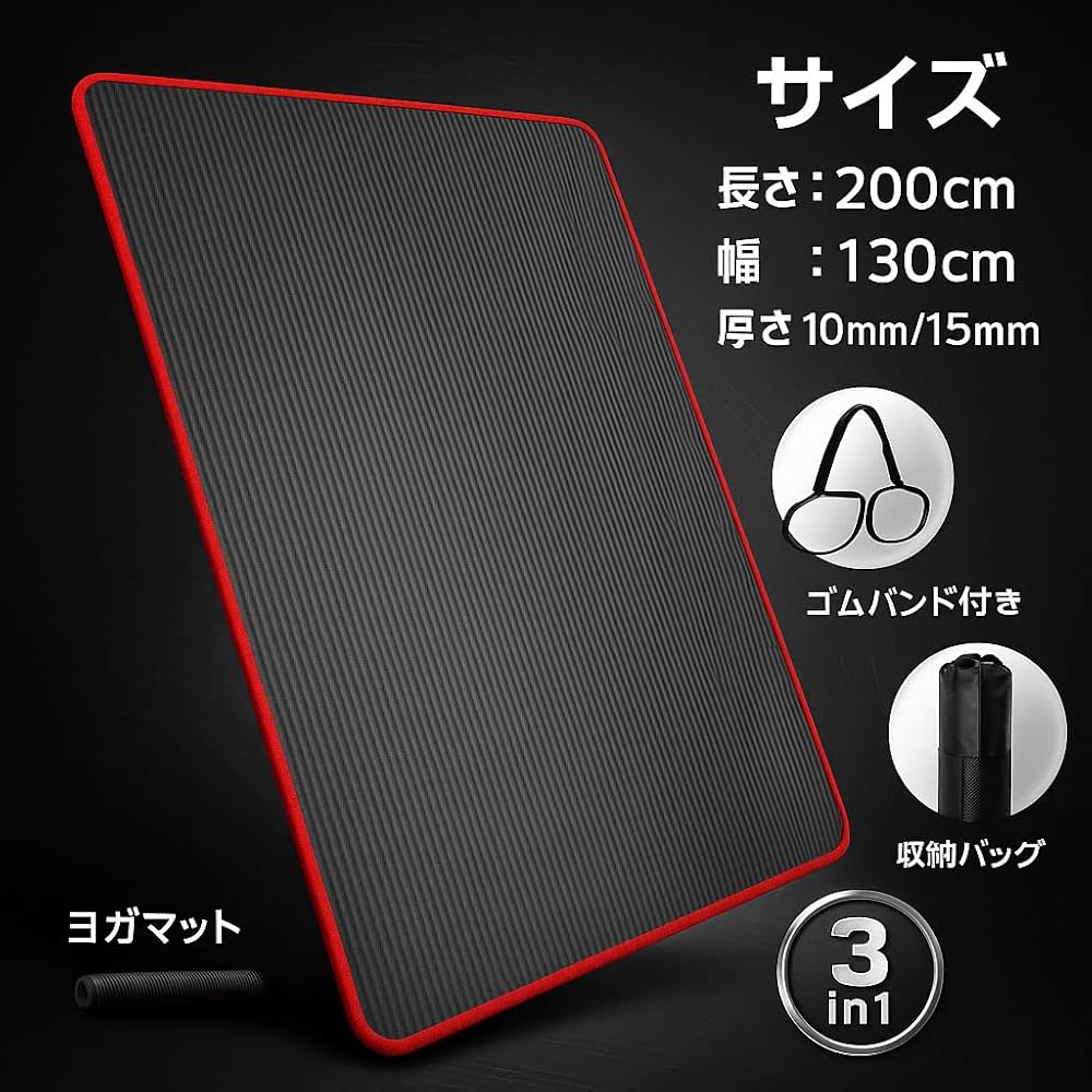 B YOGA ワークアウトマット 厚さ 2mm の滑り止めヨガマット 61Ja2GDK2HL._UF350,350_QL80_.jpg